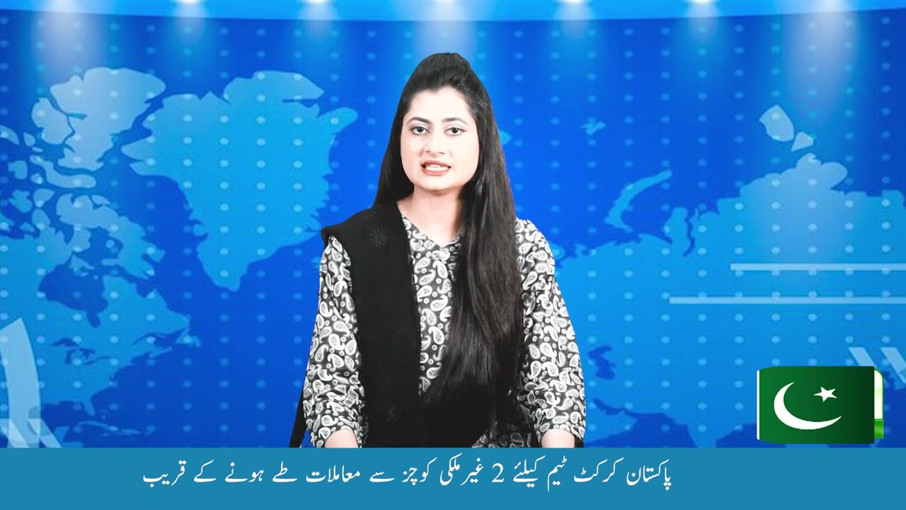 News|Babar Azam's Captaincy, PCB Eyes Foreign Coaches, Conjoined Twins' Wedding|DesiTVUSA|Mar-29-24