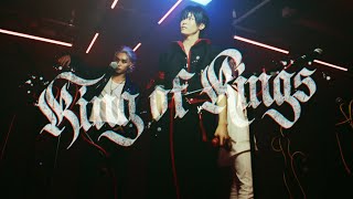 King of Kings（short ver.）／『ヒプノシスマイク -Division Rap Battle-』Rule the Stage -track.5-