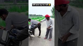 चोरी करना पड़ गया भारी ? 90'S Old Hindi Songs ?90s Love Song ?Udit Narayan, Alka Yagnik, Kumar Sanu