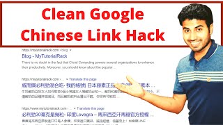 Google Search Chinese &amp; Japanese LInk Hack Fix | WordPress Hack