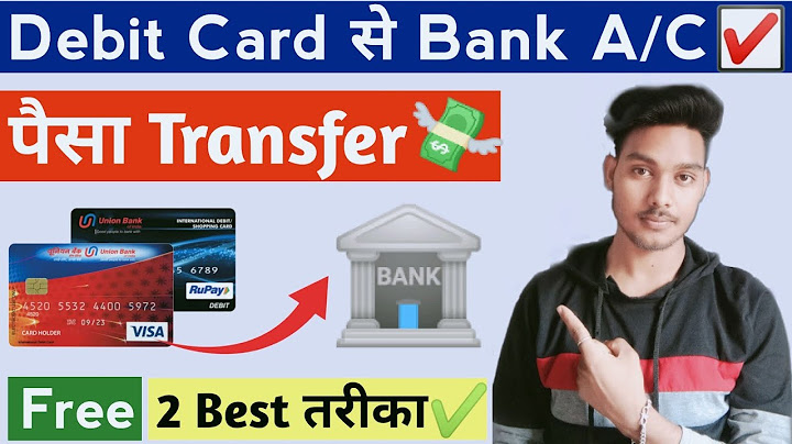 Transfer money from bank account to debit card instantly