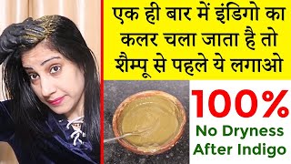 No Dryness After Indigo | Moringa Hair Mask for Soft & Long Lasting Color: Turn White Hair Black ... screenshot 3