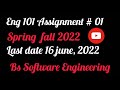 Eng 101 assignment 01 fall spring 202