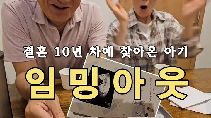 [임신 vlog]늦은 임밍아웃👶🏻/10년 만에 양가 부모님께 임신 소식 전했어요/항상 묵묵히 기다려주신 부모님 감사합니다🤍/남편 생일🎂 쇼핑하고 데이트하기