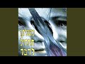 בואי נלך לים בואי נלך לים