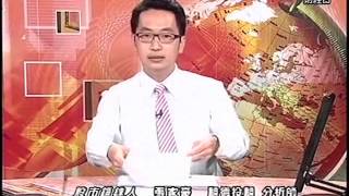 20151109 1930 張家豪 股市錙銖人