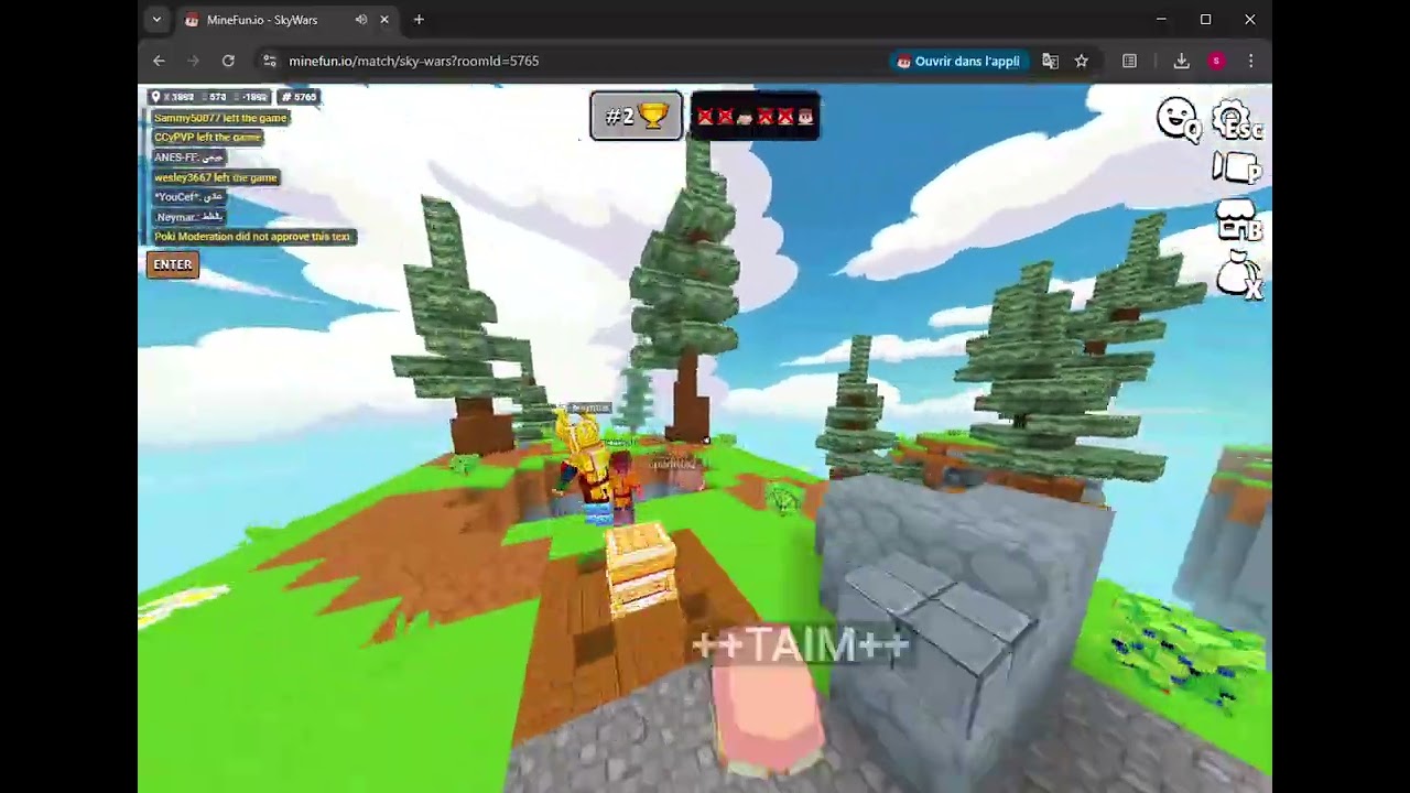 حروب السماء مع الشباب...❗❗