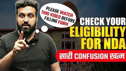 NDA Exam Eligibility 2023 😱"अब हर कोई नहीं भर पायेगा NDA 1 2023 Application Form"- Learn With Sumit