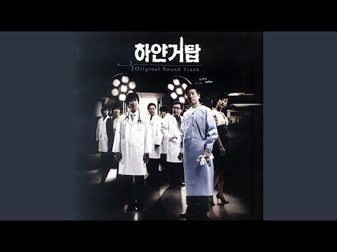 소나무(소나무)
