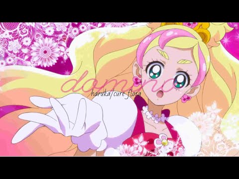 haruka/cure flora — ♡ domino | 𝐆𝐎! 𝐏𝐑𝐈𝐍𝐂𝐄𝐒𝐒 𝐏𝐑𝐄𝐂𝐔𝐑𝐄