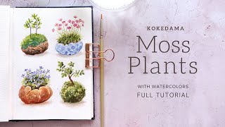 Moss Plants (Kokedama) Watercolor Tutorial