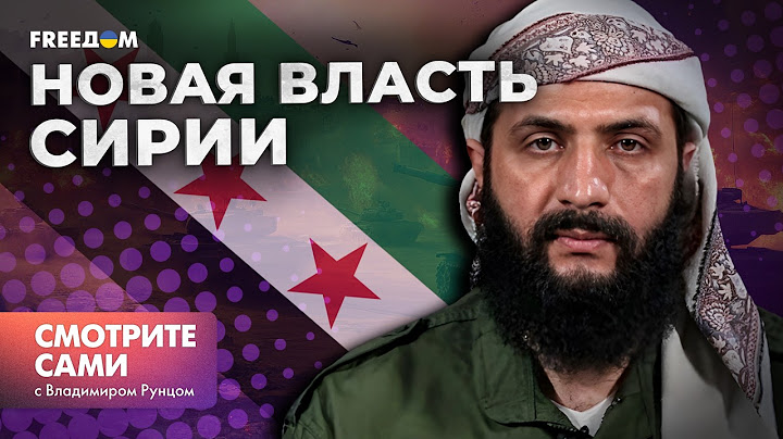 СИРИЮ рвут НА КУСКИ: Израиль РАЗНЕС в КЛОЧЬЯ военные БАЗЫ в ТАРТУСЕ, Турция СТЯГИВАЕТ войска, а РФ…