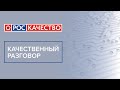 Ваши права при возврате подарочных карт