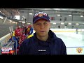 Сборная России U18 приняла участие в мастер-классе по катанию