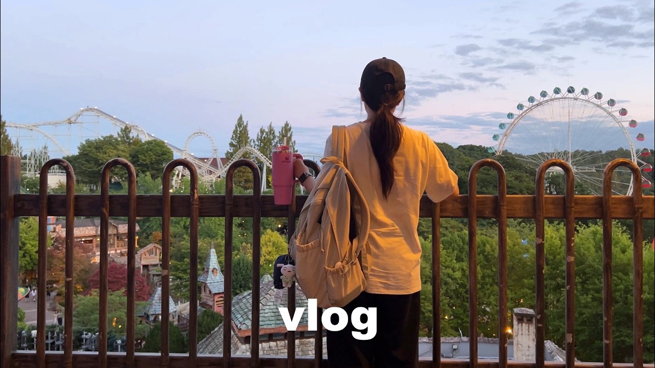 🎡 혼자 에버랜드 갔다가 생긴 일..(N) | 쓰레기집 탈출, 피아노 연습곡 공개 | 정보보안기사 근황 | 직장인 브이로그