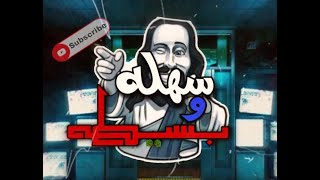 شحن شدات بابجي UC PUBG عن طريق فودافون كاش بارخص الاسعار