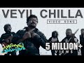 Veyil chilla song  zachariahyayude garbinikal malayalam movie official