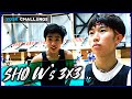 【チーム紹介】YOSK CHALLENGE | SHO W's 3x3 - Behind The Challenge