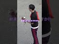 100％ブサイクでも美女に告白される方法