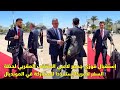 إستقبال فوزي لقجع جميع لاعبي المنتخب المغربي لحظة السفر إلى أمريكا إستعددا للمشاركة في المونديال 