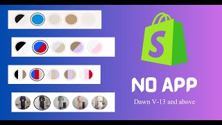 How to add color swatches to a products page without any App. | Dawn Version 13.