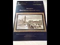 Вышивка крестом. Лондон. Вестминстерский мост. Финал.