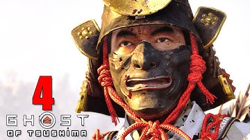 Ghost of Tsushima  - The Broken Blacksmith - Hammer and Forge - Walkthrough Part 4