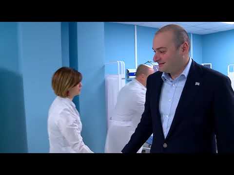 ქუთაისში სამხედრო ჰოსპიტალის ახალი სამედიცინო ცენტრი გაიხსნა