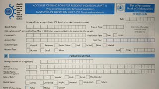 Bank Of Maharashtra Account Opening Form Fill UP 2025 ?