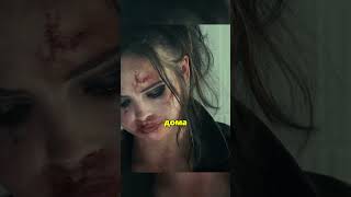 Вы тут гинеколог? Да а что? Меня изнасиловали #тестнабеременность #сериал #врек #фильмы #врек