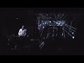 B|_ank performing "DRONE1" on November 21, 2025 at The A Frame, Gainesville, FL