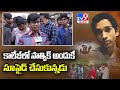 Brother And Other Students Reveal Likely Cause Of Sri Chaitanya College Student Committing S*icide