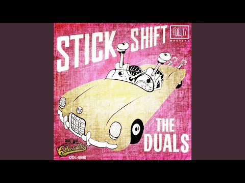 The Duals — Cha Cha Guitars