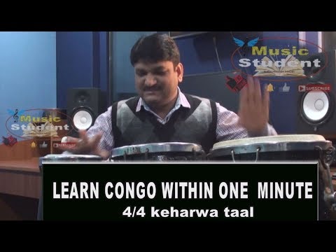 003.keherwa-(-keharwa-)-taal-in-congo-(-conga-)