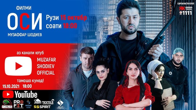 Классикалық порно фильмдер Барлық порно суреттерді блять