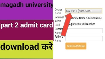 Magadh university part 2 admit card download kare