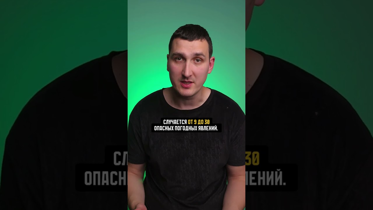 Где больше всего смерчей в Беларуси?