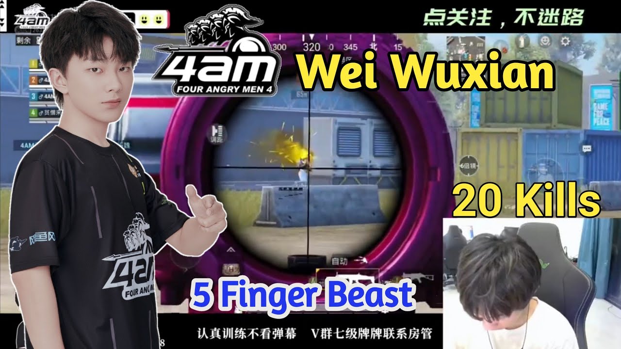 4AM Wei Wuxian Gun Skill is Smooth & Insane😱 | 20 Kills TPP Ranked PubgM Match |