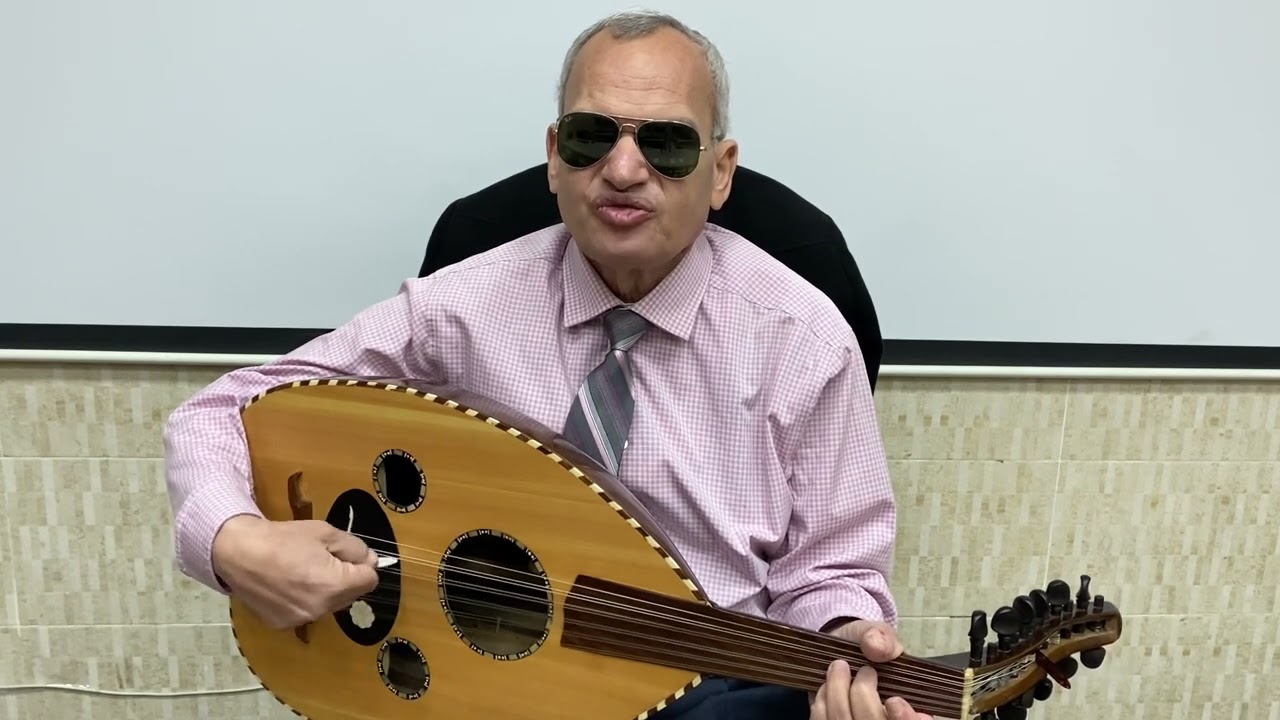ودارت الأيام، مقطع وصفولي الصبر لحن عبدالوهاب شدو أم كلثوم،شرح وتعليم على العود للمايسترو/سعيد رمضان