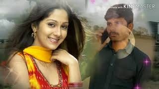 Tune pehna Hai Shadi Ka Joda Ho Tu Kaun Hai Mere
