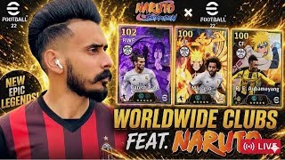 🛑 Live Rank Push To Top 1000 😱eFootball Feat Naruto || Friendly Match With Subscribers ||