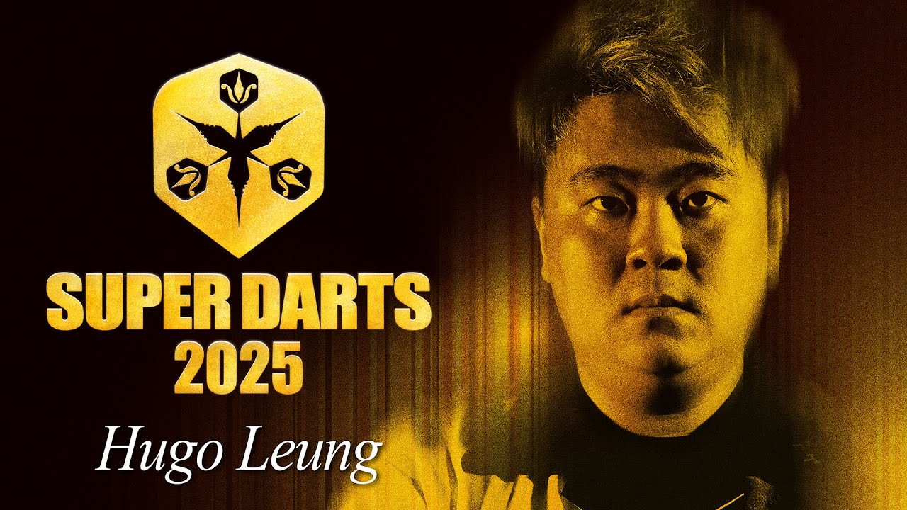 ヒューゴ・リョン】SUPER DARTS 2025 -選手Video- - YouTube