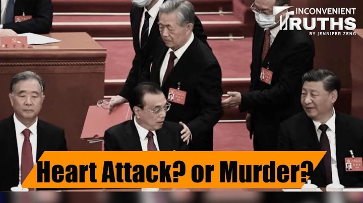 Li Keqiang's Sudden Death: 3 Anomalies & 2 Important Questions. Will Social Unrest Follow? - DayDayNews