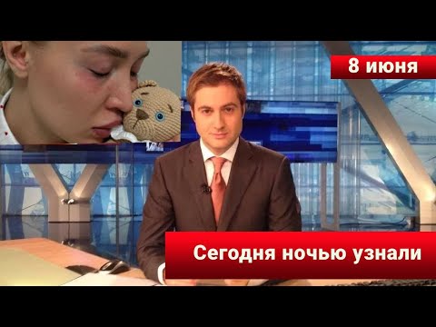 Все в УЖАСЕ от этого Лиза Полыгалова