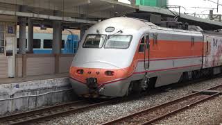 (4K) 121次 推拉式自強號E1000(E1044, E1043)停靠及離開新竹車站