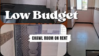 Cheapest Chawl Room On Rent In Mumbai Low Budget Chawl Room On Rent Rental Chawl House