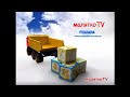 Малятко TV Фрагмент рекламного блоку 24 03 2018 11 08 43