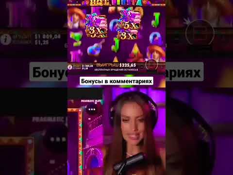 Desde las Vegas en vivo documental disfruten