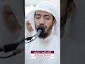 ك ل ا إ ن ك ت اب ال أ ب ر ار ل ف ي ع ل ي ين 18 بصوت القارئ بدر البشر