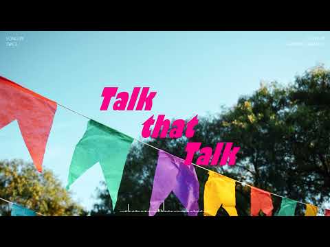 Talk that Talk (PIANO COVER) - TWICE